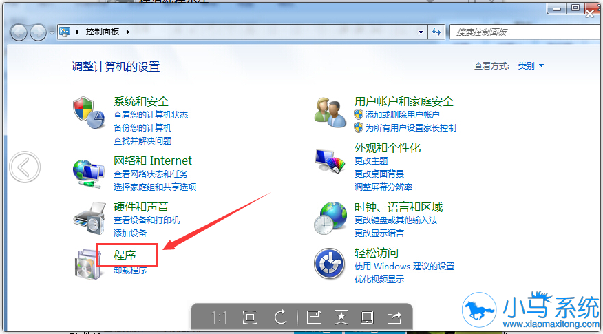 WIN7ϵͳͨ��ʲô�취�ر�һЩ�����õ�����