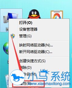 ��ϵͳû�а취����Ƭ