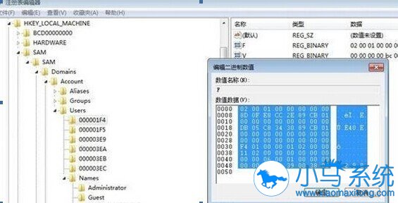 ��ϵͳ���½�һ�������˻��İ취