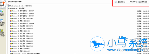������������������������?