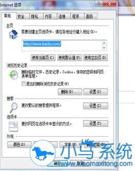 �����ҳͻȻ����ӦҲ�޷��رգ���ô����