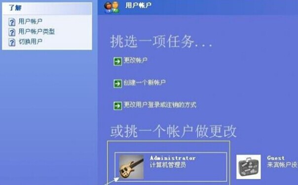 ������ĵ�������ôѡ�����迪��ȫ�����أ�