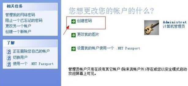 ������ĵ�������ôѡ�����迪��ȫ�����أ�