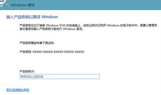 Win8ϵͳ�м��ְ취���Լ����أ�