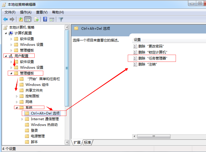 win7�����������ֹͣ�ˣ�����ô������