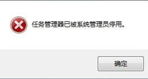 win7�����������ֹͣ�ˣ�����ô������