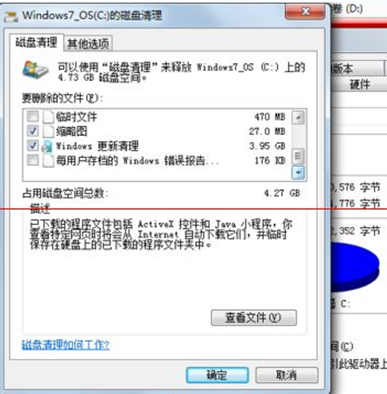 ����C��������ֲ�����Ӧ����ô����