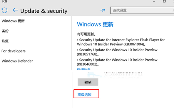 Win10ϵͳ��ô���ſ��԰����ص��ٶȵ����أ�
