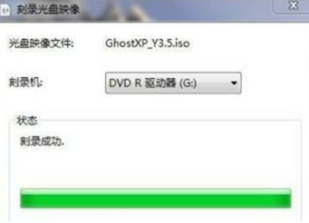 �ҵ�����¼���̵�,��������ôʹ��?