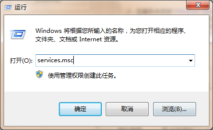 ����win7ϵͳ���ݵ�ʱ����ֱ�����ô��