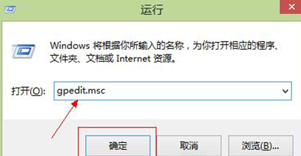 ��ô�����ܹ���ֹWin8ϵͳ��ͬ������