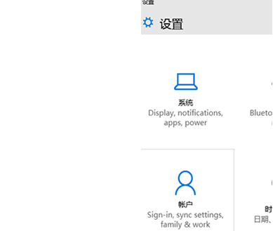 Win10��PIN������޸��أ�