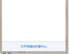 ����ĵ���IP��ַ�����Լ�������