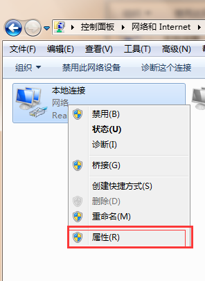 ����ĵ���IP��ַ�����Լ�������