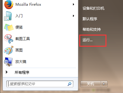 ����ĵ���IP��ַ�����Լ�������