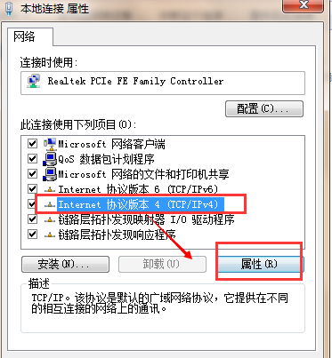 ����ĵ���IP��ַ�����Լ�������