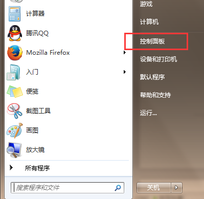 ���Ե����̫�첻��Ӧ��Ҫ��ô���������ʵ�λ���أ�