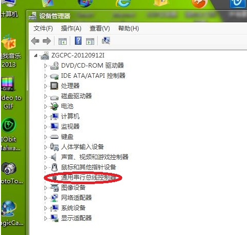 �����ʼǱ�����USB�ӿ���겻��ʹ��ʱҪ��ô��