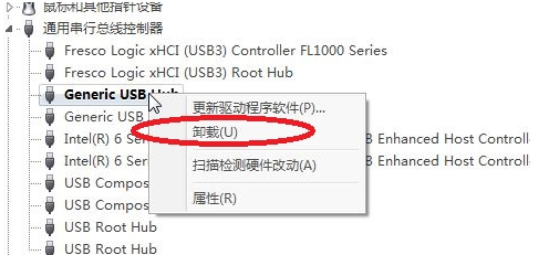 �����ʼǱ�����USB�ӿ���겻��ʹ��ʱҪ��ô��