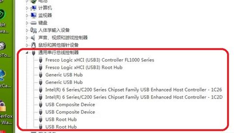 �����ʼǱ�����USB�ӿ���겻��ʹ��ʱҪ��ô��