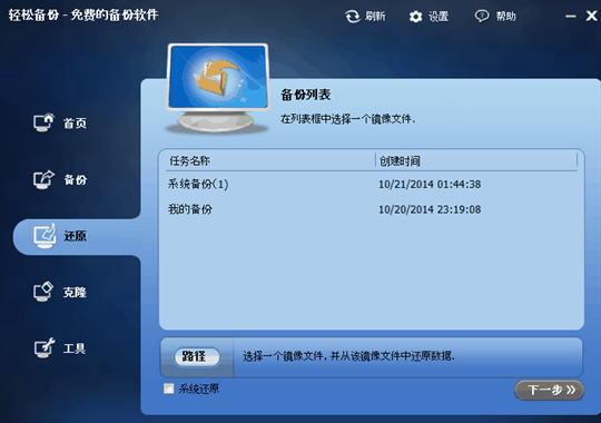 ����Ӳ����Ҫ��ּ�������ȴ�����϶�ʧ��ô�죿