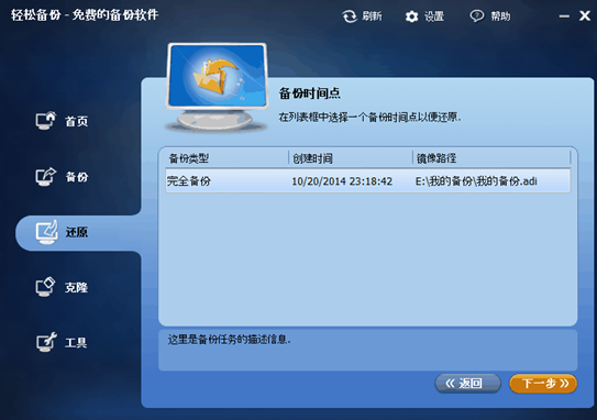 ����Ӳ����Ҫ��ּ�������ȴ�����϶�ʧ��ô�죿