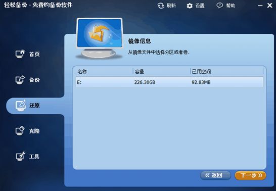 ����Ӳ����Ҫ��ּ�������ȴ�����϶�ʧ��ô�죿