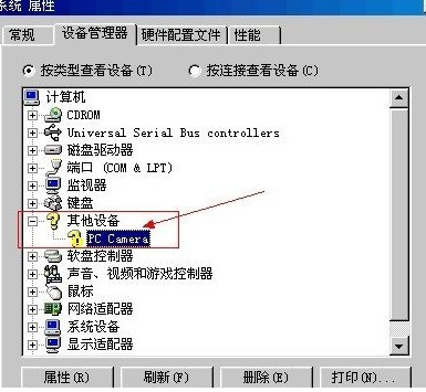����USB����ͷ���������ԭ������Щ