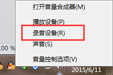 Win7ϵͳ���������������������,��ô�����һ�����?