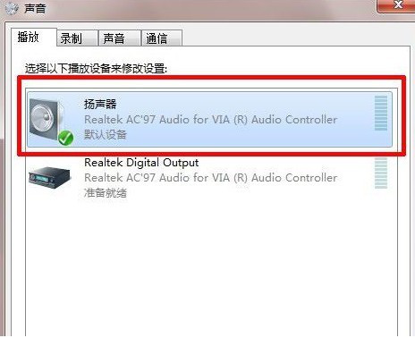 Win7ϵͳ���������������������,��ô�����һ�����?