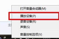 Win7ϵͳ���������������������,��ô�����һ�����?