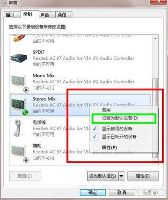 Win7ϵͳ���������������������,��ô�����һ�����?