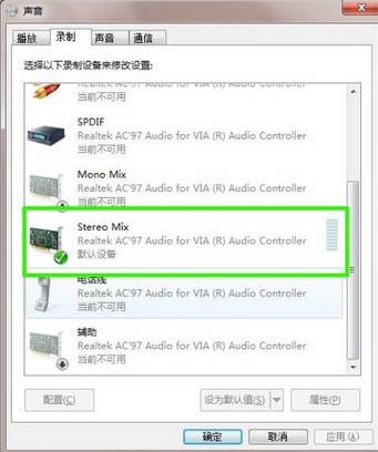 Win7ϵͳ���������������������,��ô�����һ�����?