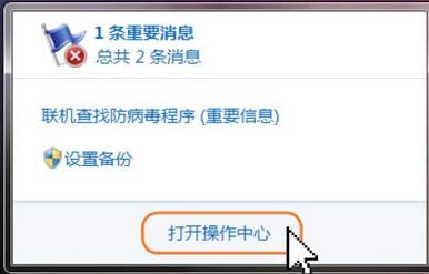 �������Windows 7ϵͳ�ù��ܸ���Խ