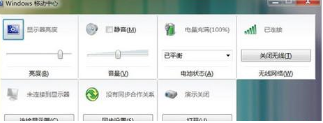 �������Windows 7ϵͳ�ù��ܸ���Խ
