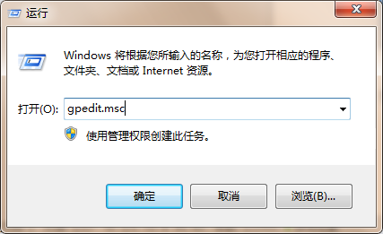 Win7ϵͳ��������ļ��������