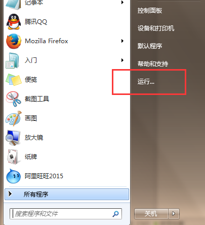 ��ν��˫��Ӳ��win7ȴ�޷���Ӧ������