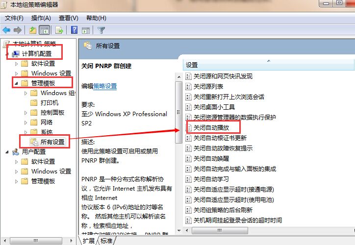 ��ν��˫��Ӳ��win7ȴ�޷���Ӧ������