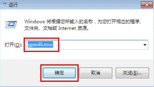 win7ϵͳ��ô�ܹ����������˸����أ�