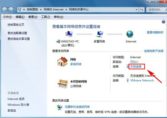 �޷�����ҳ,��ô�޸�DNS����ʵ������?