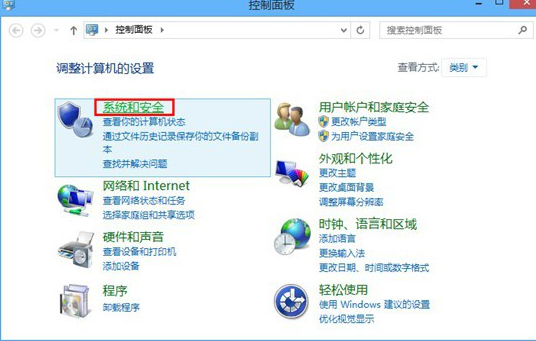 WIN8ϵͳ������̬��Ӳ�̱�Ҫ����