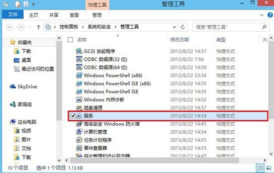 WIN8ϵͳ������̬��Ӳ�̱�Ҫ����