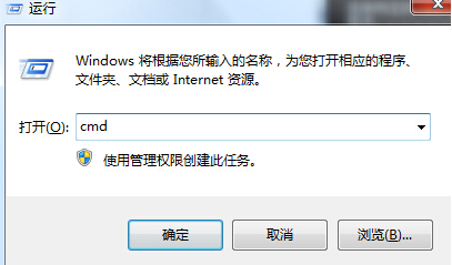 ��ô����WIN7������������ַ