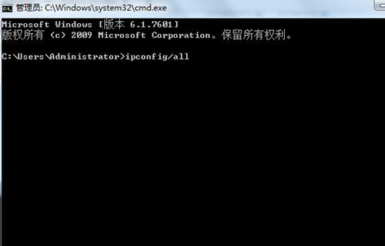 ��ô����WIN7������������ַ