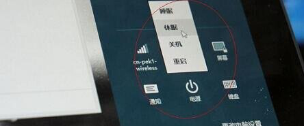 win8ϵͳ����,�ܲ��ܲ���������