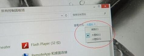 win8ϵͳ����,�ܲ��ܲ���������