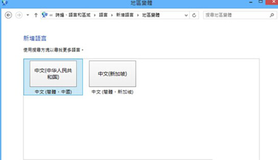 win8��Ҫ��װ�µ������ڵ�����,��ô���в���?