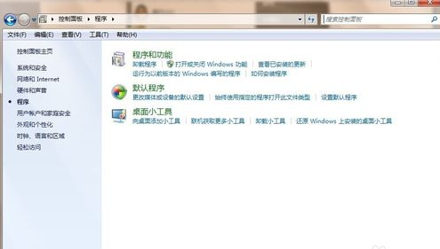 win7ʹ�ÿ������ж�ذ�װ������