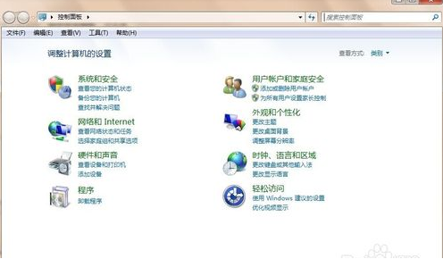 win7ʹ�ÿ������ж�ذ�װ������