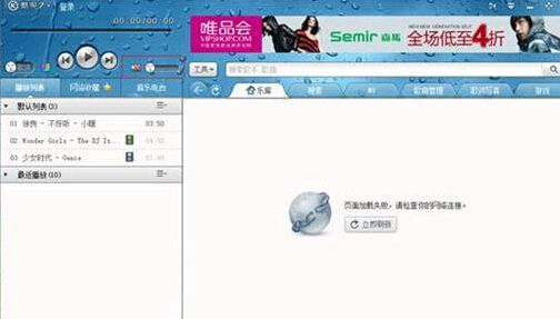 ϵͳ�����������������ǿṷ���߲�������ȴ��������